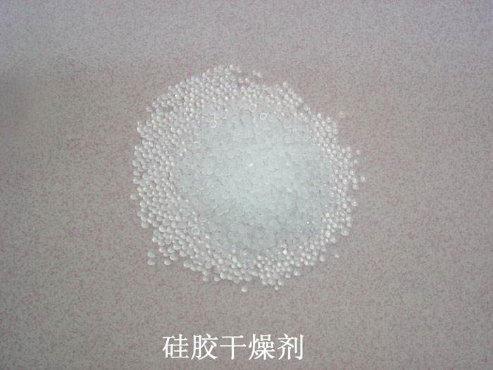 余江区硅胶干燥剂回收